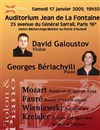 Concert violon-piano | Auditorium du Lycée la Fontaine - 