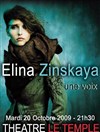 Elina Zinskaya - 