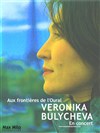 Veronika Bulycheva - 