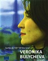 Veronika Bulycheva - Sortie d'EP Of the Ural - 