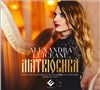 Matriochka / Alexandra Luiceanu - concert de harpe - 