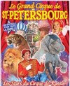 Le Grand cirque de Saint Petersbourg | - Amiens - 