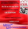 Festival International du Cinéma Iranien en Exil | 12ème édition - 