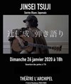 Jinsei Tsuji | soirée blues japonais - 