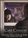 Café Chinois - 