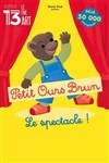 Petit ours brun - 