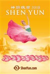Shen Yun - 