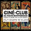 Le Ciné-Club du Poche-Montparnasse - 
