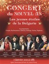 Les jeunes étoiles de la Bulgarie | Concert du Nouvel An - 