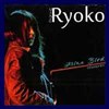 Ryoko Nuruki - 