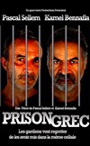 Prison grec - 