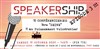 SpeakerShip - 