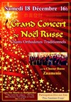 Grand concert de noël russe - 