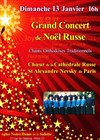 Grand Concert de Noël Russe - 
