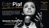 Edith Piaf Chantée en Hébreu - 