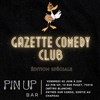 Gazette Comedy Club | Edition Spéciale - 