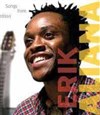 Erik Aliana et Korongo Jam - musique Camerounaise - 