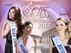 Election Miss Beauvaisis 2017 qualificative pour Miss Oise - 