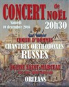 Grand concert de Noël : Chantres Orthodoxes Russes - 