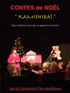 Kamishibaï - 