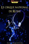 Le cirque national de Russie dans L'Ile des rêves - 