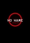No Name Comedy Club - 