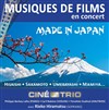 Ciné-trio: Made in japan - 