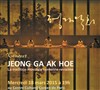 Concert du groupe Jeong Ga Ak Hoe - 