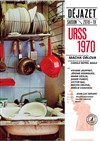 URSS 1970 - 
