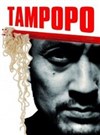 Tampopo - 