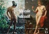 Visite guidée : Exposition Masculin-masculin : l'homme nu dans l'art aux 19e et 20e siècles | par Céline Parant - 
