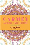 Carmen Al-Andalus - 