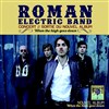 Roman Electric Band - 