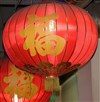 Visite guidée : Traditions du Nouvel An Chinois à Chinatown, le quartier chinois de Paris 13ème, après-midi 3h30 | par Miss Thuy Nguyen - 