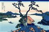 Visite guidée : Hokusai | par Pierre-Yves Jaslet - 