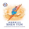 Shen Yun | Nantes - Cité des Congrés