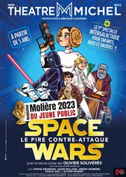 Space Wars Théâtre Michel Affiche
